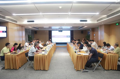 特發(fā)前沿丨小梅沙投資召開(kāi)城市更新項(xiàng)目專題研討會(huì)，為企業(yè)投資提供專業(yè)咨詢