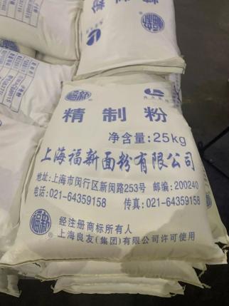 多家企業(yè)提前復(fù)工，保障食品醫(yī)藥及防護(hù)品供應(yīng)